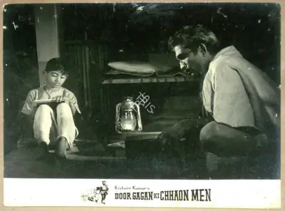 Door Gagan Ki Chaav Men, Actor, 1964