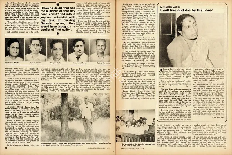 Rajen Kumar (Essayist), Why We Killed the Mahatma, 1978, Essay
