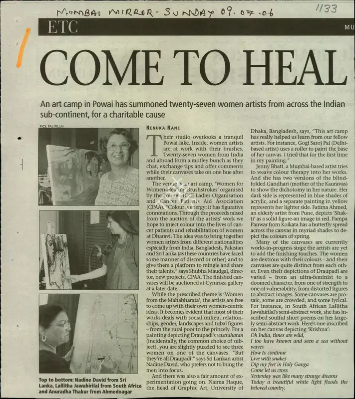 Renuka Rane (Reporter), Come to Heal, 2006, Newspaper Clipping