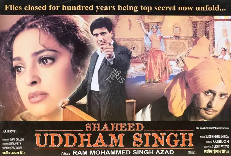 Shaheed Udham Singh, Actor, 2000