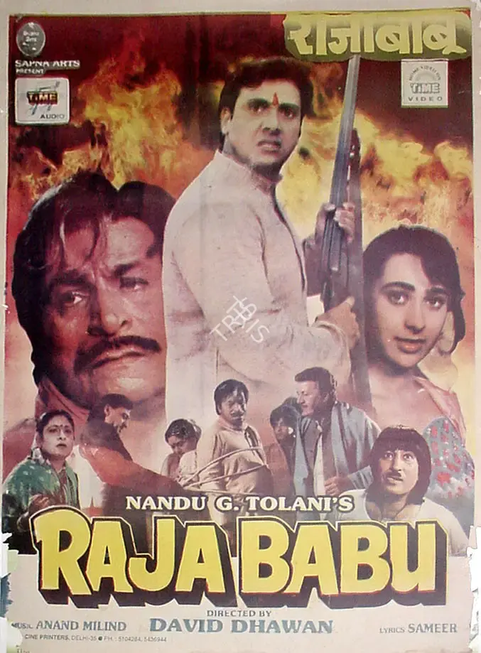 Nandu G. Tolani (Producer), Raja Babu, 1994, Full Sheet Poster