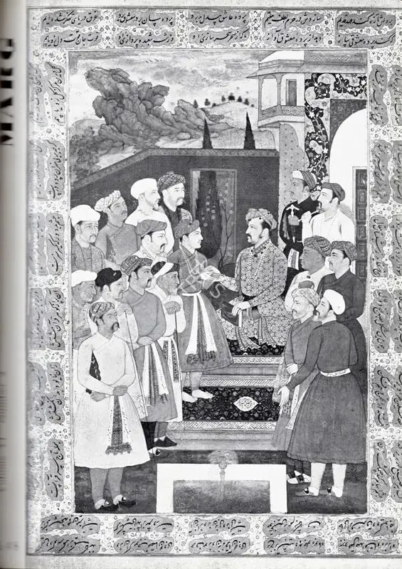 Mulk Raj Anand (General Editor), Marg, 1953, Magazine