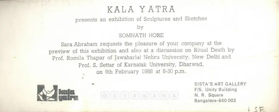 Somnath Hore (Artist), Somnath Hore, 1988, Solo Exhibition Invitation