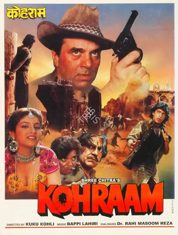 Iqbal Singh (Producer), Kohraam, 1991, Song-Synopsis Booklet