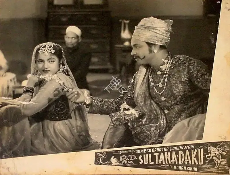 Ramesh Ganatra (Producer), Sultana Daku, 1956, Lobby Card