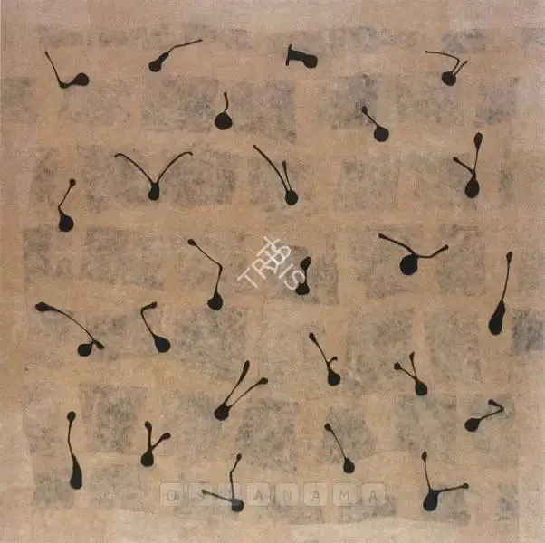 Manisha Parekh (Artist), Glide, 2004, Painting