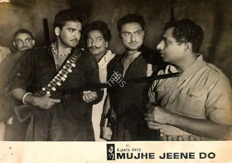 Apurba Bhattacharjee (Cinematographer), Mujhe Jeene Do, 1963, Lobby Card