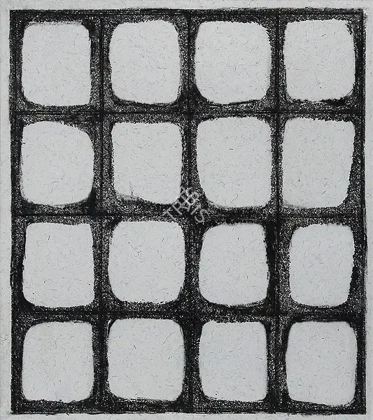 Zarina Hashmi (Artist), House Of Many Rooms: Once I Lived In A House Of Many Rooms, 1993, Graphic Art