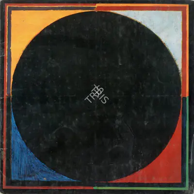 S.H. Raza (Artist), Raza, 1979, Solo Exhibition Catalogue