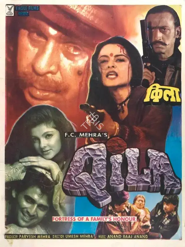 Parvesh Mehra (Producer), Qila, 1998, Full Sheet Poster