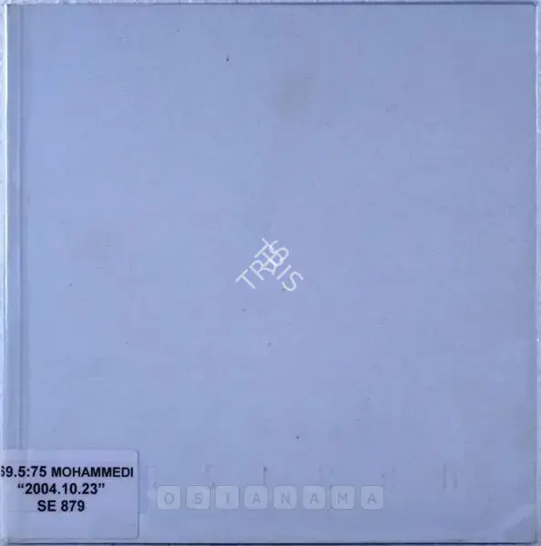 Nasreen Mohamedi (Artist), Nasreen Mohamedi, 2004, Solo Exhibition Catalogue