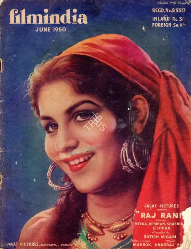 Baburao Patel (Editor), Filmindia, 1950, Magazine
