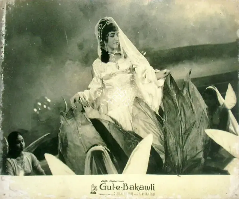 Jugal Kishor (Producer), Gul E Bakawali, 1963, Lobby Card