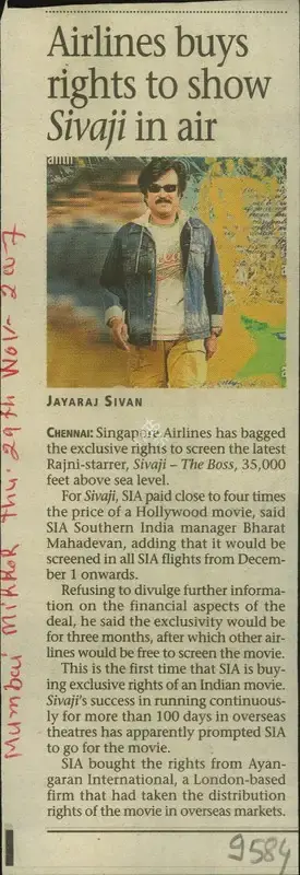 Jayaraj Sivan (Reporter), Airlines Buys Rights to Show Sivaji In Air, 2007, Newspaper Clipping
