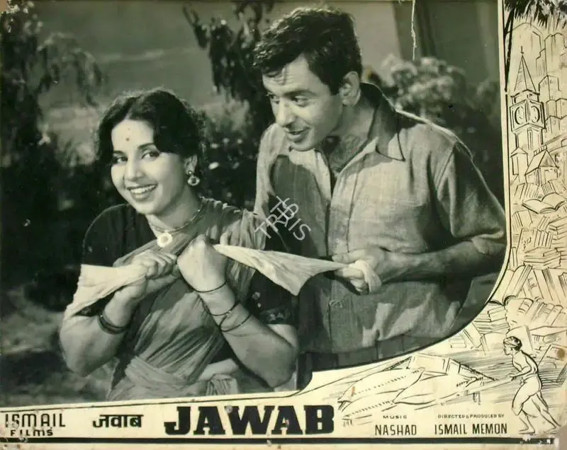 P. John (Cinematographer), Jawab, 1955, Lobby Card