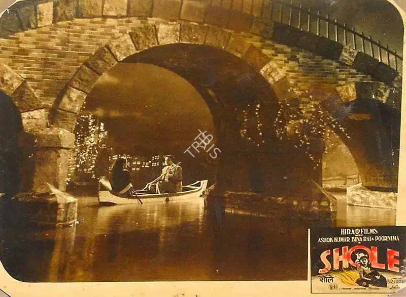 Goverdhandas Aggarwal (Producer), Shole, 1953, Lobby Card