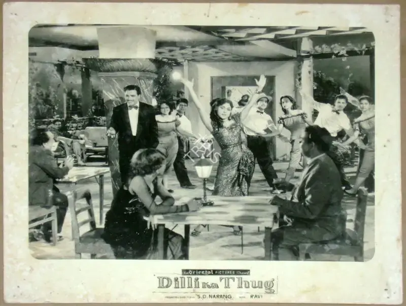 S.D. Narang (Producer), Dilli Ka Thug, 1958, Lobby Card