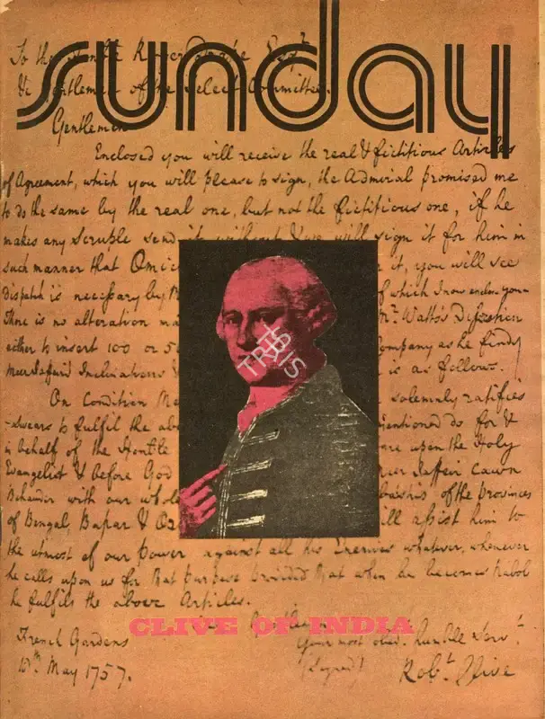 Aveek Sarkar (Editor), Sunday, 1976, Magazine