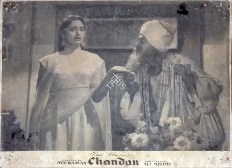 Fali Mistry (Producer), Chandan, 1958, Lobby Card