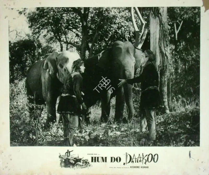 Kishore Kumar (Director), Hum Do Daakoo, 1967, Lobby Card