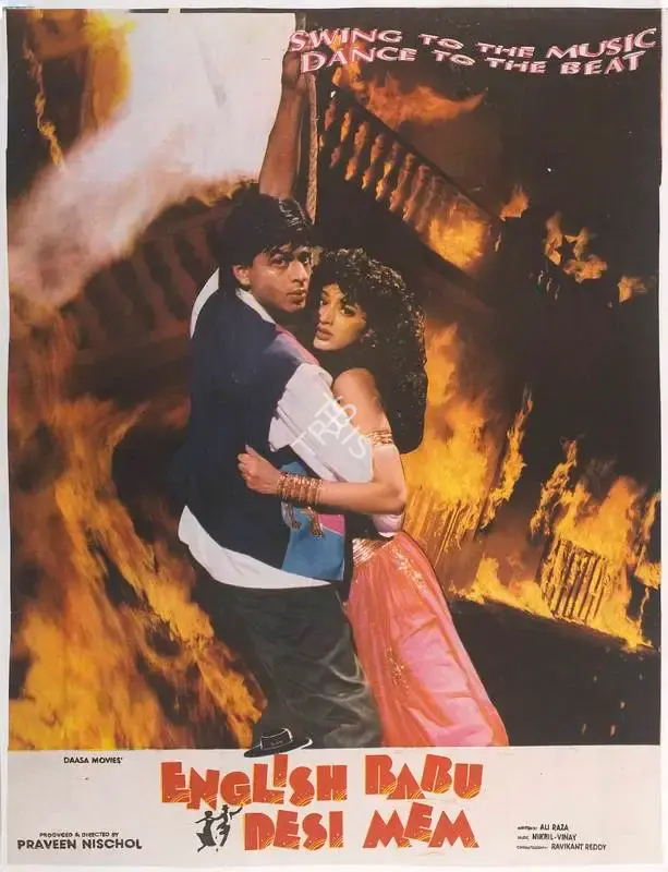 Praveen Nischol (Producer), English Babu Desi Mem, 1996, Full Sheet Poster