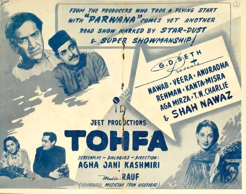 G.D. Seth (Producer), Tohfa, 1947, Handbill