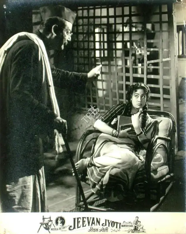 Mahesh Kaul (Director), Jeevan Jyoti, 1953, Lobby Card