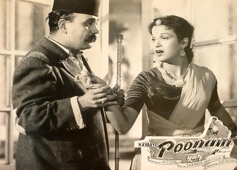 P.N. Arora (Producer), Poonam, 1952, Lobby Card