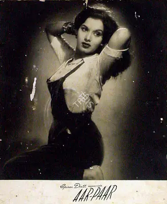 V.K. Murthy (Cinematographer), Aar Paar, 1954, Lobby Card