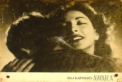 Radhu Karmakar (Cinematographer), Awara, 1951, Lobby Card