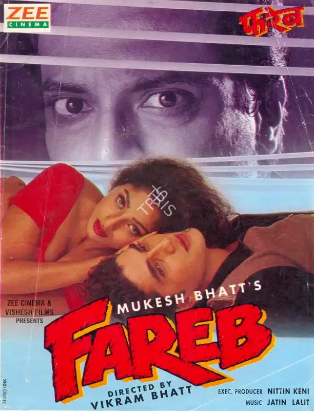 Mukesh Bhatt (Producer), Fareb, 1996, Song-Synopsis Booklet