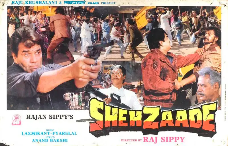 Rajan Sippy (Producer), Shehzaade, 1989, Lobby Card