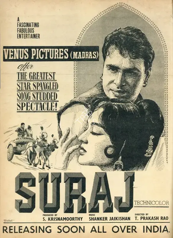 S. Krishnamoorthy (Producer), Suraj, 1966, Advertisement