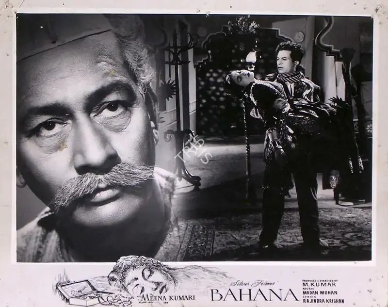 Pramila (Producer), Bahana, 1960, Lobby Card