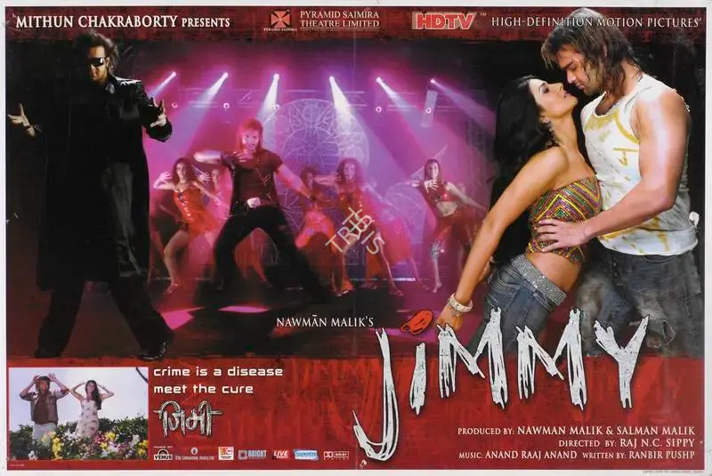 Nawman Malik (Producer), Jimmy, 2008, Lobby Card
