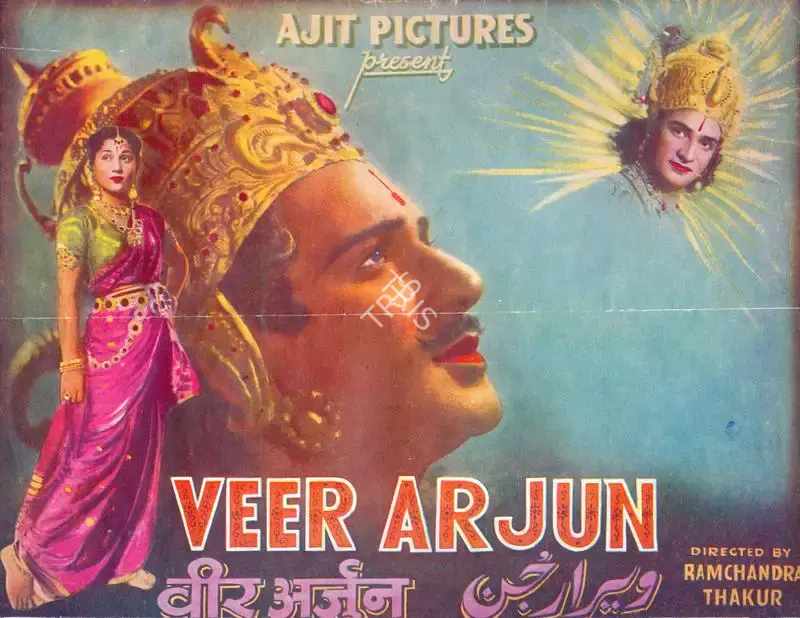Ratibhai Punatar (Producer), Veer Arjun, 1952, Song-Synopsis Booklet