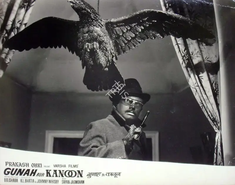 Anand Rao (Cinematographer), Gunah Aur Kanoon, 1970, Lobby Card