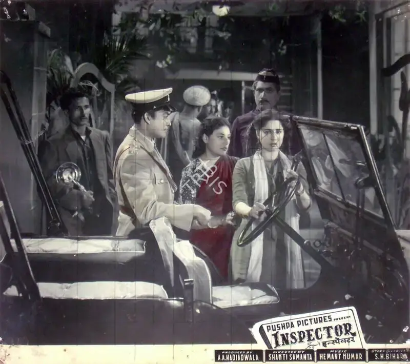 A.A. Nadiadwala (Producer), Inspector, 1956, Lobby Card