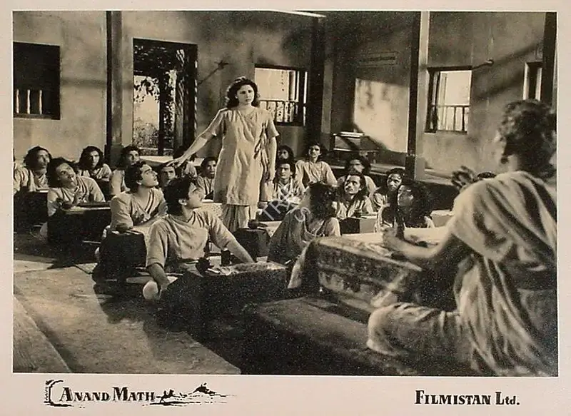 Dronacharya (Cinematographer), Anand Math, 1952, Lobby Card