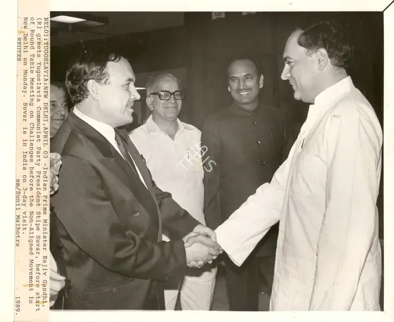 Sunil Malhotra (Photographer), Del01: Yugoslavia: New Delhi, April 03, 1989, Contemporary Photograph