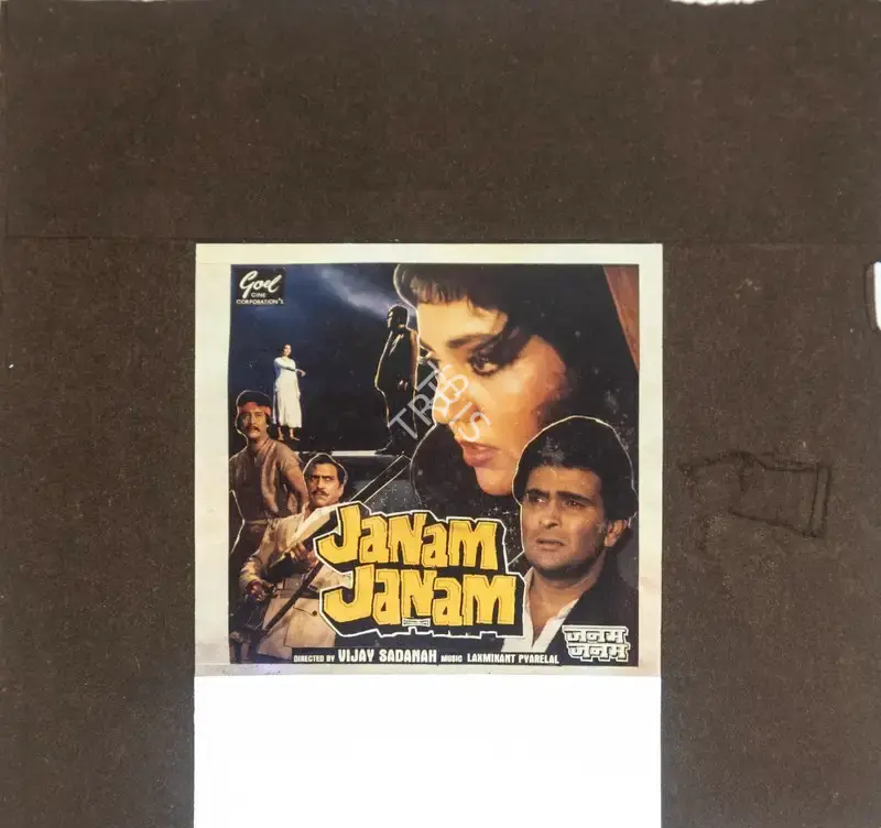 Vijay Sadanah (Director), Janam Janam, 1988, Glass Slide