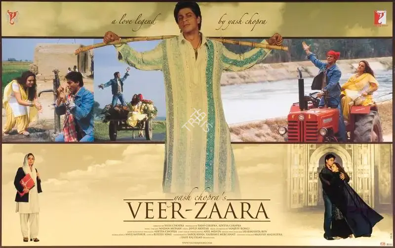 Aditya Chopra (Producer), Veer Zaara, 2004, Lobby Card