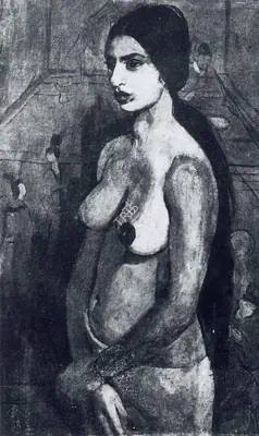 Amrita Sher-Gil (Artist), Self Portrait, 1934, Painting