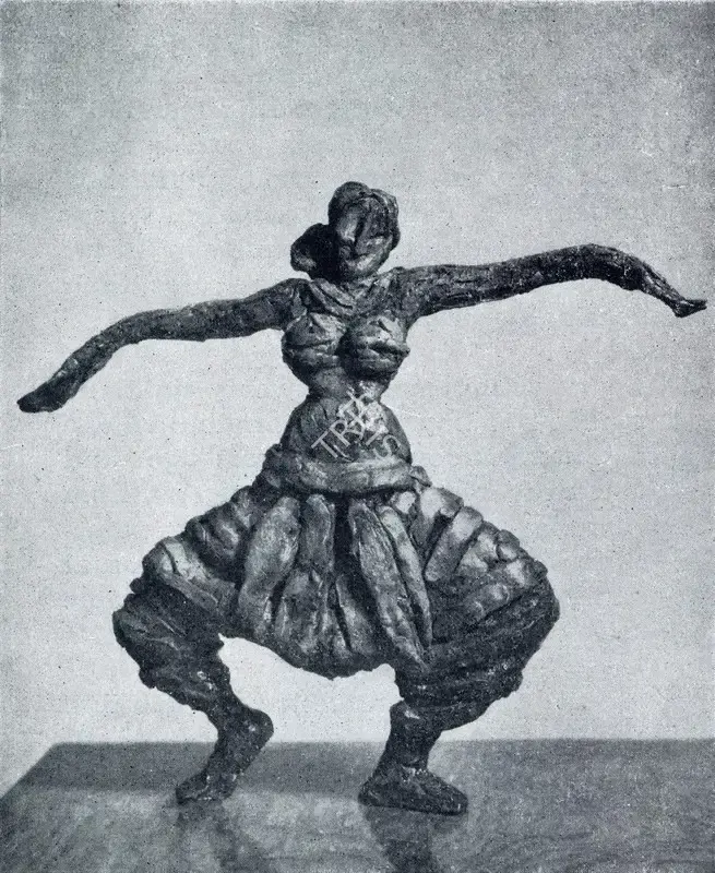 Amar Sehgal (Artist), Bharata Natya Study, Sculpture