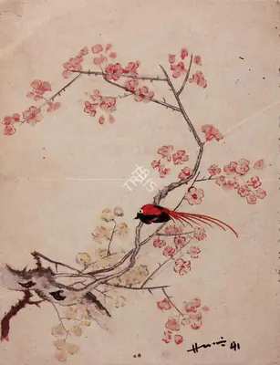 M.F. Husain (Artist), Bird on a Blossoming Tree, 1941, Painting