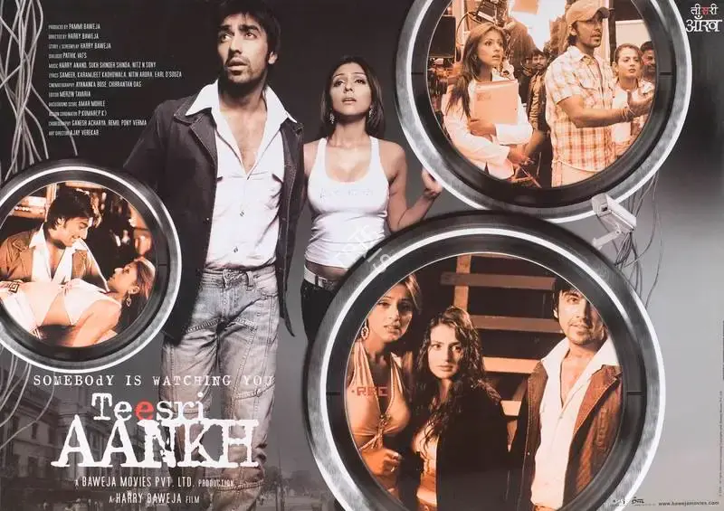 Harry Baweja (Producer), Teesri Aankh, 2006, Lobby Card