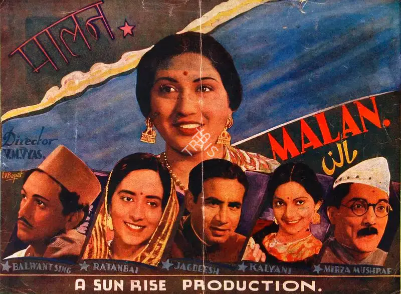 V.M. Vyas (Director), Malan, 1942, Song-Synopsis Booklet