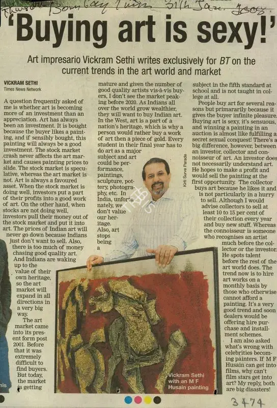 Vickram Sethi (Writer), Buying Art is Sexy, 2008, Newspaper Clipping
