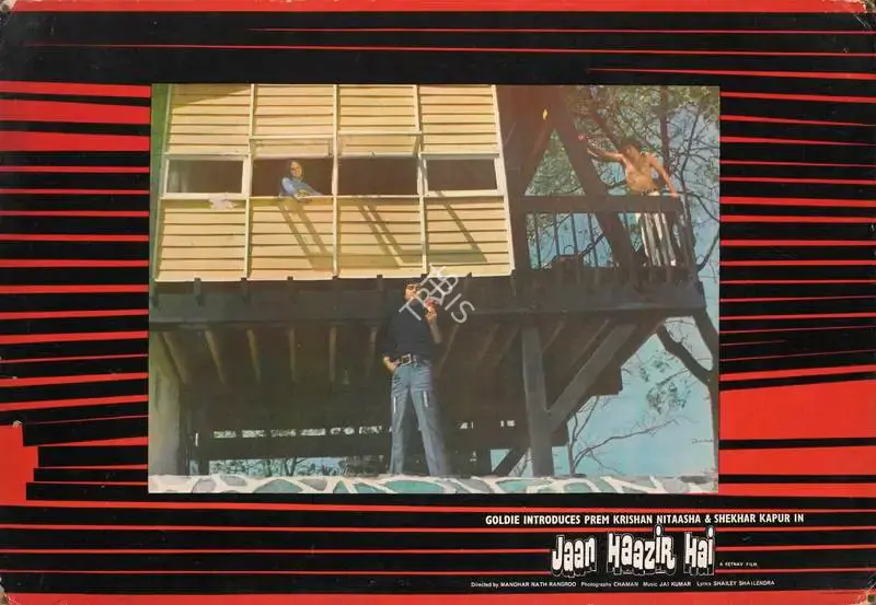 Goldie (Producer), Jaan Haazir Hai, 1975, Lobby Card