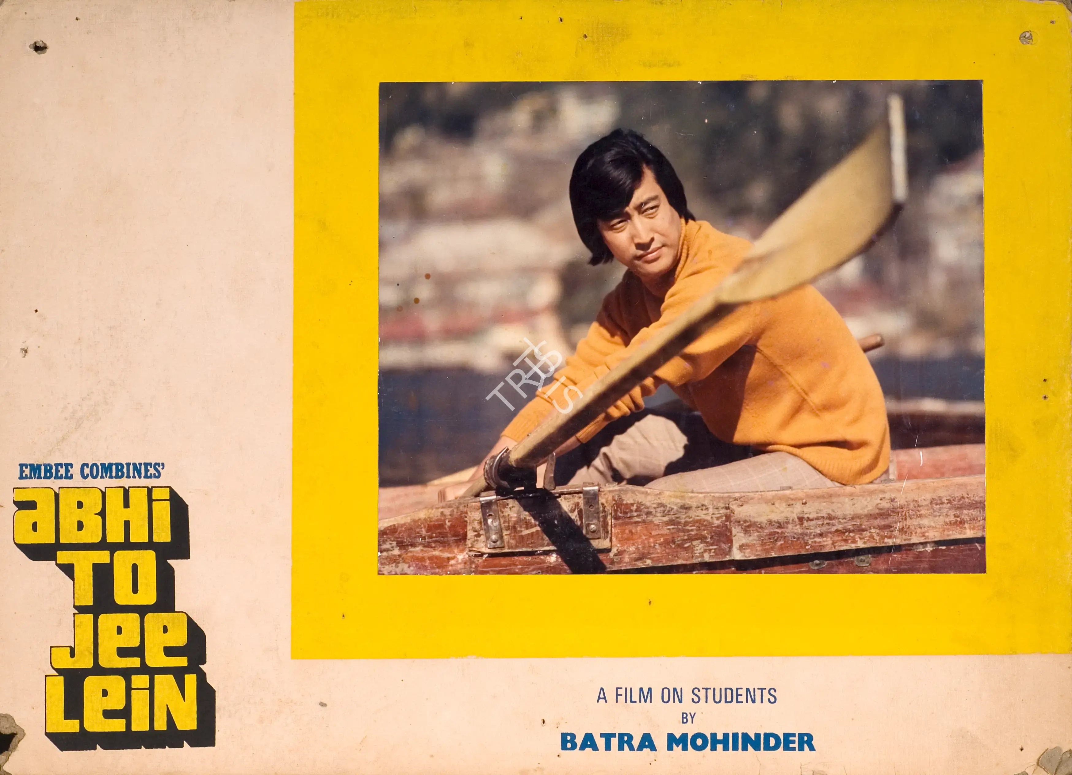Batra Mohinder (Producer), Abhi To Jee Lein, 1977, Photographic Still Mounted on Lobby Card